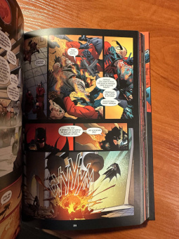 Моррисон, Джонс, Рака: Бэтмен и сын