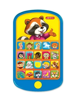 Музыкальный детский мультиплеер Улыбка