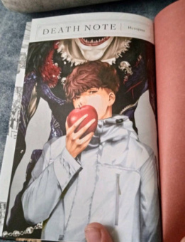 Цугуми Ооба: Death Note. Истории