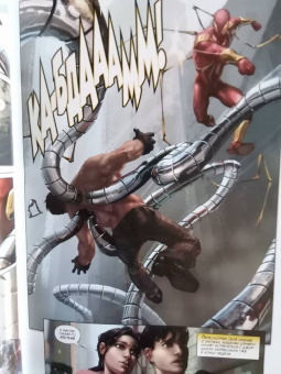 Роберто Агирре-Сакаса: Гражданская война. Питер Паркер - Человек Паук