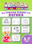 Рабочая тетрадь ЛОГИКА. 5-7 лет (47368001)