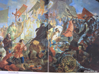 В. Владимиров: Почему народ Ивана IV Грозным назвал и как русские люди нового царя избрали