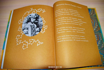 Григорий Кружков: Что и требовалось доказать. Жизнь Льюиса Кэрролла в рассказах и картинках