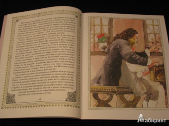 Александр Ткаченко: Иоганн Себастьян Бах