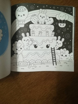 Во дела! Я раскрашиваю Kawaii