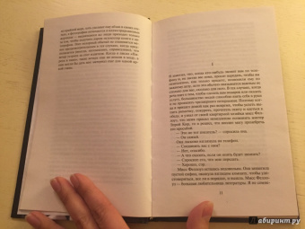 Уильям Моэм: Пироги и пиво, или Скелет в шкафу