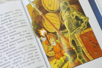 Виталий Губарев: Королевство кривых зеркал