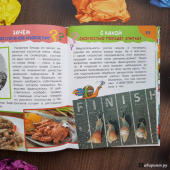 Малов, Альтшулер: 100 тысяч почему