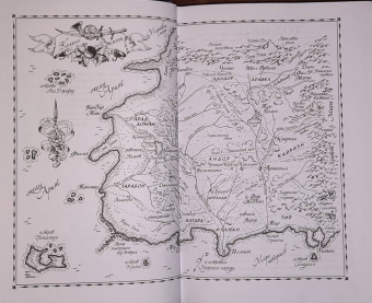 Роберт Джордан: Колесо Времени. Книга 6. Властелин хаоса