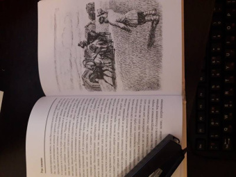 Лев Толстой: Холстомер