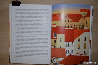 Роман Всеволодов: Прогулки с призраками