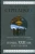 Стругацкий, Стругацкий: Будущее, XXII век:  Прогрессоры