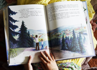 Кристина Кретова: Приключения мышонка Недо на Ладоге. Географические сказки