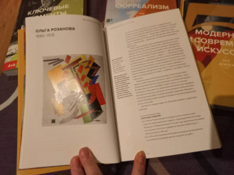 Стефани Стрейн: Абстрактное искусство