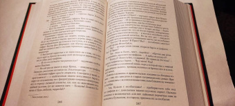 Густав Майринк: Малое собрание сочинений