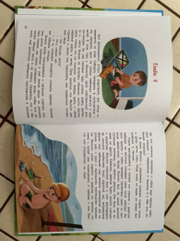 Елена Бурьевая: Хорошо, что мы разные