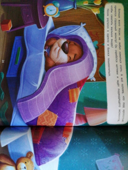 Екатерина Аксенова: Обними меня