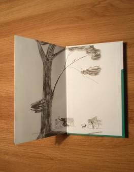 Надя Делаланд: Рассказы пьяного просода