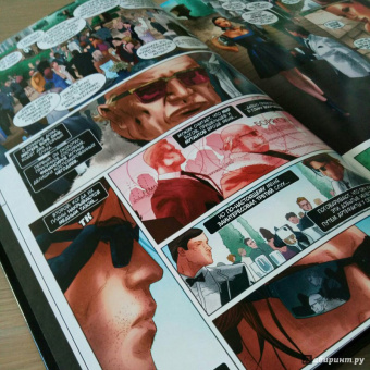 Асмус, Манн, Невес: Гамбит. Том 1. Рожденный вором...