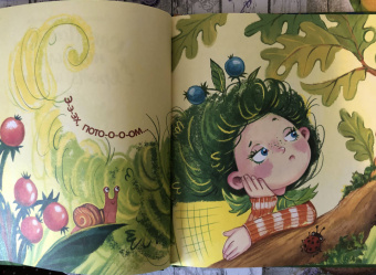 Маргарита Маркидонова: Как Потомка научилась время ценить