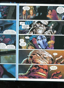 IV Тайнион: Вселенная DC. Rebirth. Бэтмен. Detective Comics. Книга 6. Бэтмены навсегда