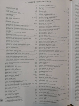 Густав Климт. Живопись и графика