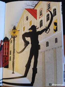 Роман Всеволодов: Прогулки с призраками