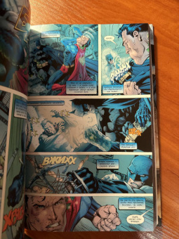 Джеф Лоэб: Бэтмен. Тихо! Абсолютное издание