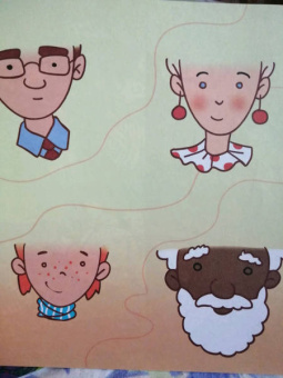 Рисовалка для малышей. Чудесная