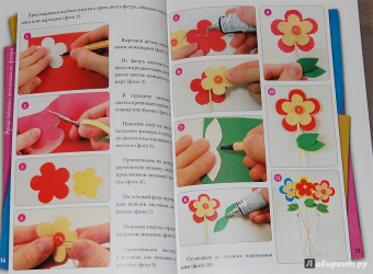 Ольга Груша: Яркие поделки и аппликации из фетра