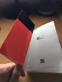 Гилберт Честертон: Тайна отца Брауна