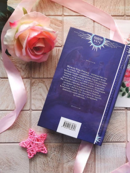 Марина Ефиминюк: Большой секрет умницы Софии