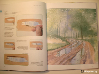 Терри Харрисон: Рисуем воду акварелью за 30 минут