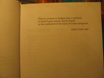 Евгений Водолазкин: Брисбен