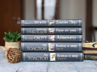 Рэй Брэдбери: Лето, прощай