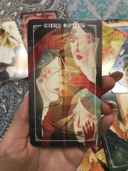 Эпплджон, Айрдейл, Кук: Ostara Tarot. Таро Остары (78 карт и руководство для гадания в подарочном оформлении)