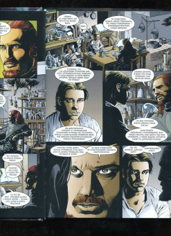 Билл Уиллингхэм: Сказки. Книга 11. Издание делюкс