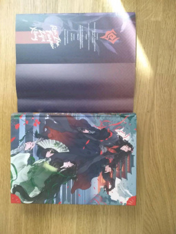 Мосян Тунсю: Система «Спаси-Себя-Сам» для Главного Злодея. Том 2