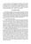 Николай Алексеев: Физиология висцеральных сенсорных систем. Клеточные и молекулярные механизмы. Учебник для вузов