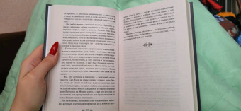 Фрэнсис Фицджеральд: Загадочная история Бенджамина Баттона