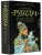 Салман Рушди: Прощальный вздох мавра