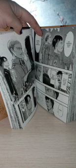 Хадзимэ Исаяма: Атака на титанов. 4. Книги 7 и 8