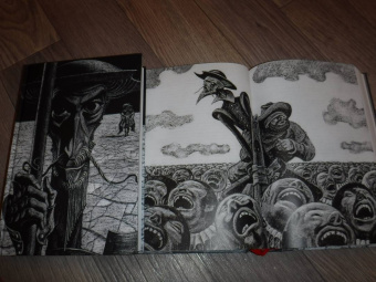 Сервантес Мигель де Сааведра: Дон Кихот. В 2-х частях. Часть 2. Хитроумный кабальеро Дон Кихот Ламанчский