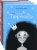 Игнатова, Горбунова, Ли: Лучшее для младшей школы. Комплект из 3-х книг