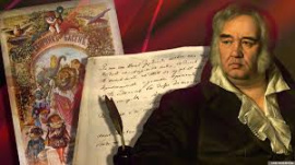 Крылов Иван Андреевич