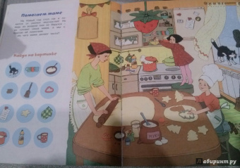 Ольга Александрова: Друзья-снеговички