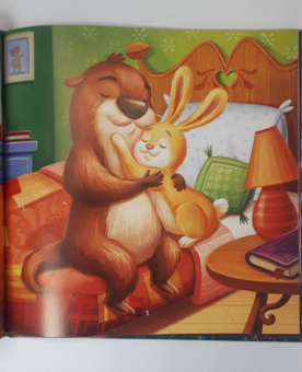 Екатерина Аксенова: Обними меня