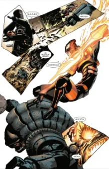 Уолтерс, Барлоу: Mass Effect. Том 2. Основание