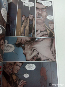 Чип Здарски: Питер Паркер. Поразительный Человек-Паук. Том 1. Навстречу сумеркам