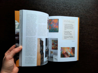 Нина Карниковски: Хочу как они. Выбрать себя и жить, занимаясь любимым делом